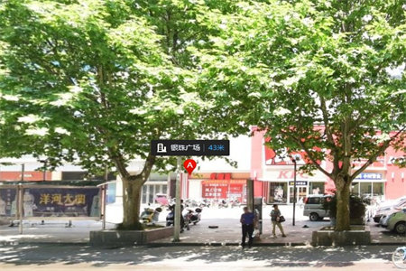 城东怡东花园3室2厅1卫111.26m2精装修